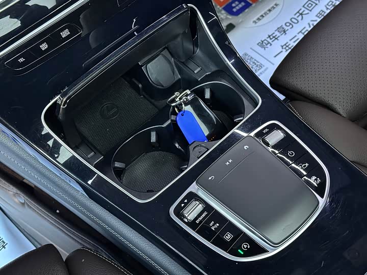 Фото 12 - Mercedes-Benz GLC-Class