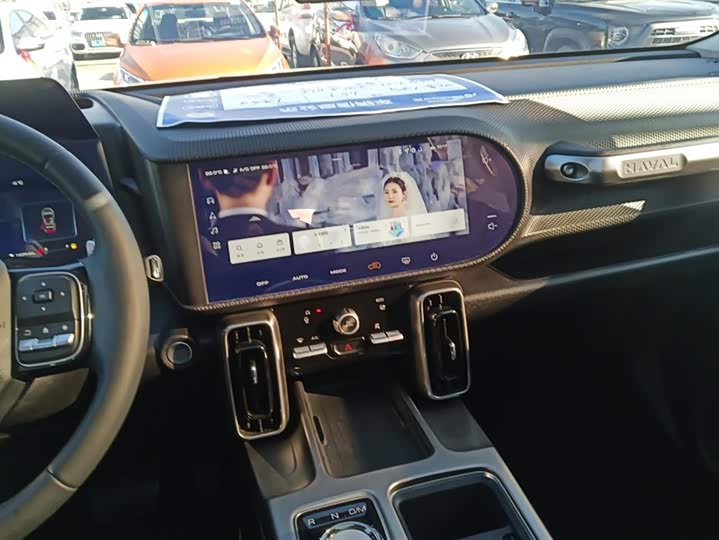 Фото 13 - Haval Dargo