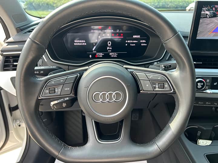 Фото 12 - Audi A4L