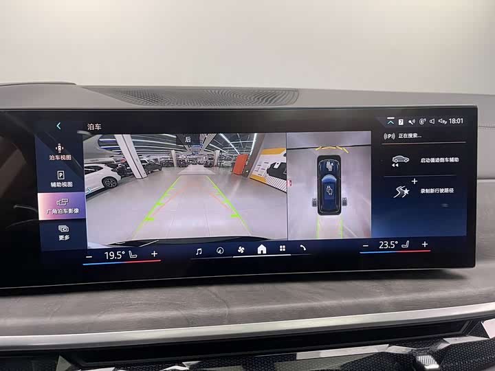 Фото 30 - BMW X5