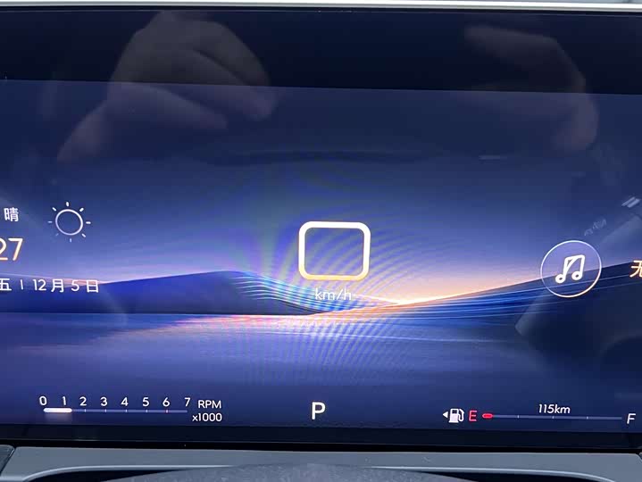 Фото 11 - Buick GL8 ES