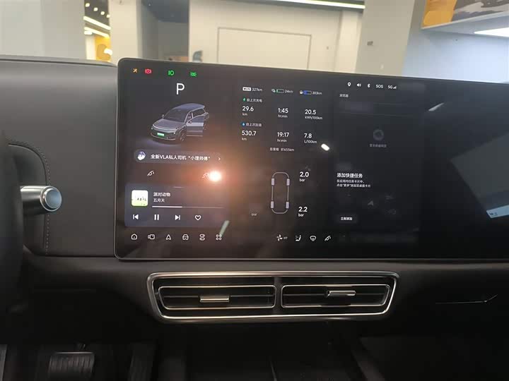 Фото 10 - LiXiang L9