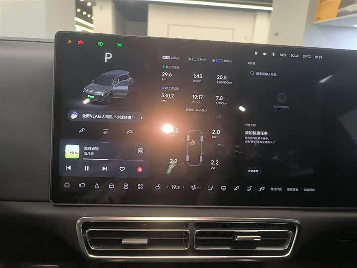 Фото 12 - LiXiang L9