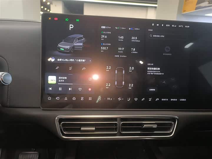 Фото 13 - LiXiang L9