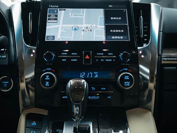 Фото 27 - Toyota Vellfire