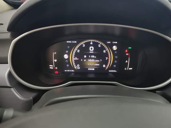 Фото 12 - Geely Atlas