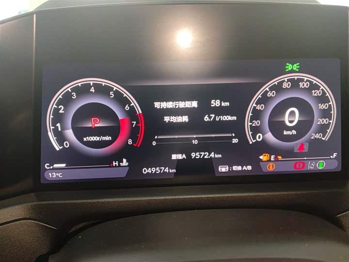 Фото 12 - Honda Accord