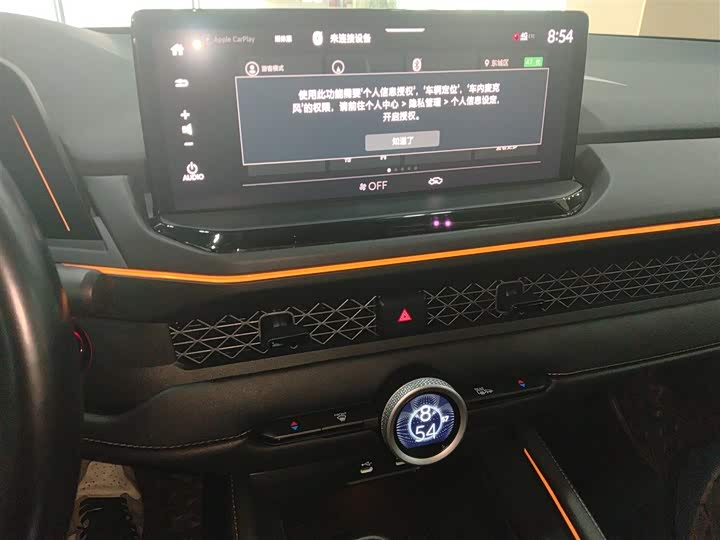 Фото 13 - Honda Accord