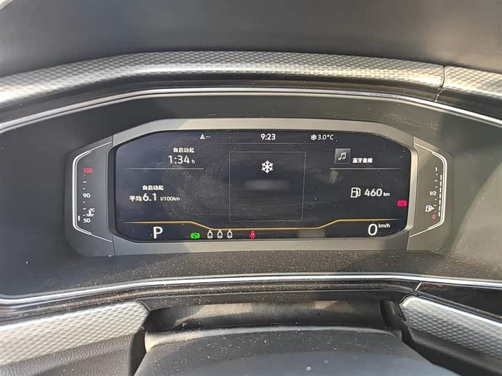 Фото 4 - Volkswagen Tacqua