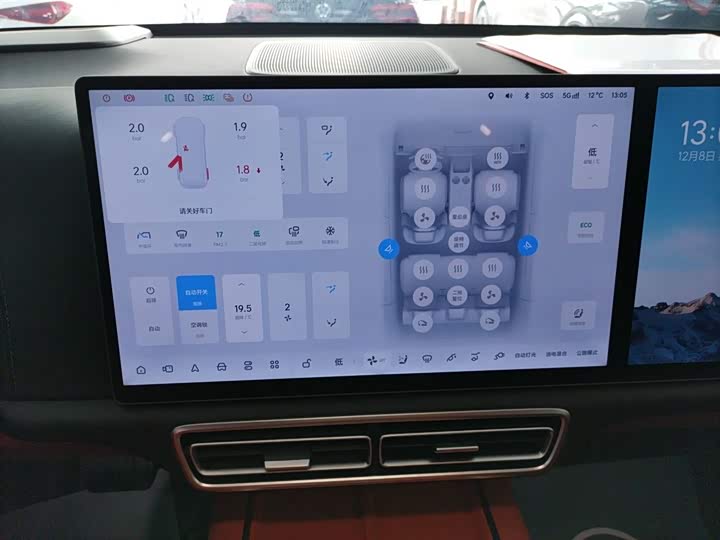 Фото 13 - LiXiang L7