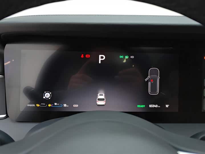 Фото 14 - LiXiang One