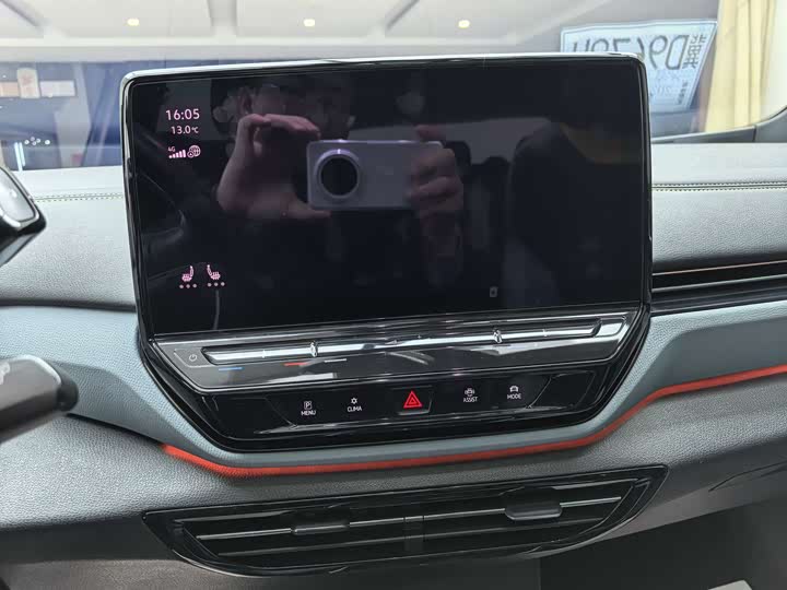 Фото 16 - Volkswagen ID.4 X