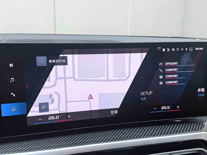 Фото 12 - BMW M2