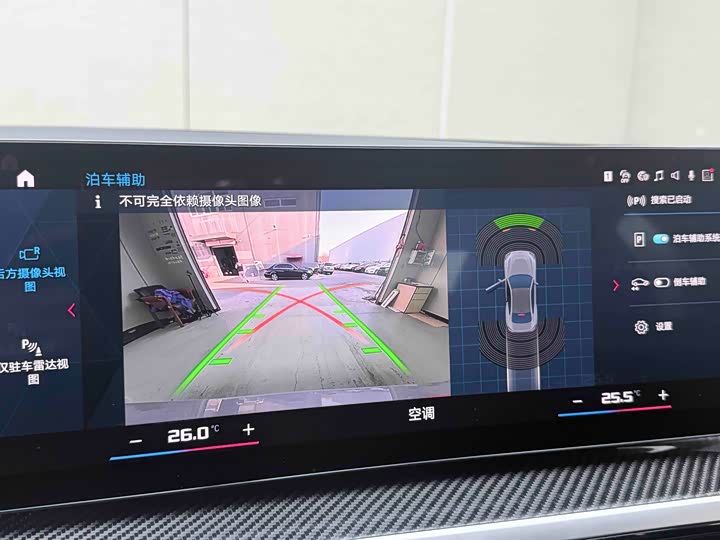 Фото 14 - BMW M2