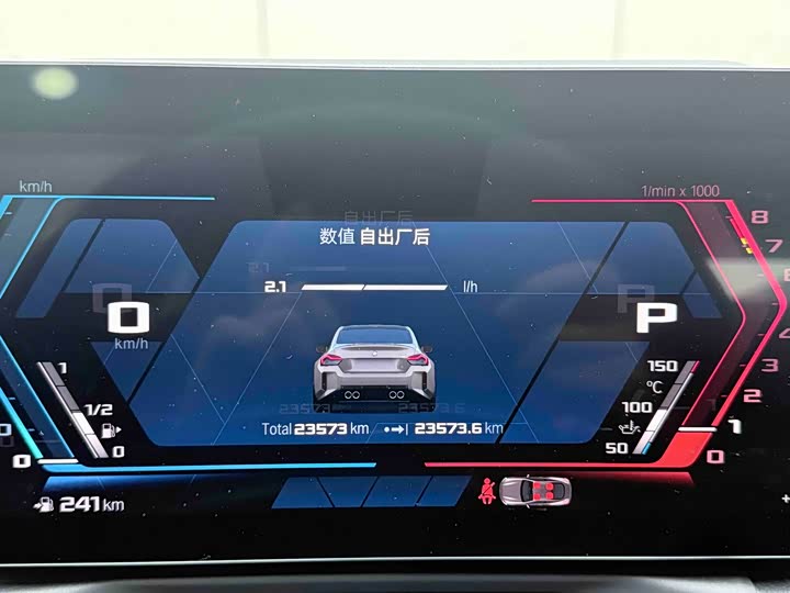 Фото 17 - BMW M2