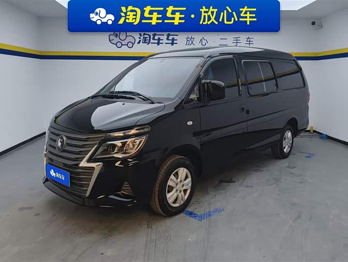 Фото 1 - Dongfeng Forthing Lingzhi M5