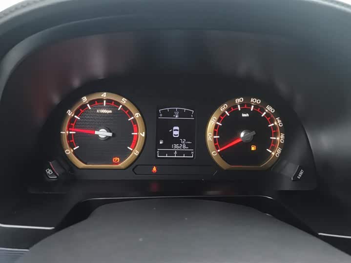 Фото 14 - Dongfeng Forthing Lingzhi M5