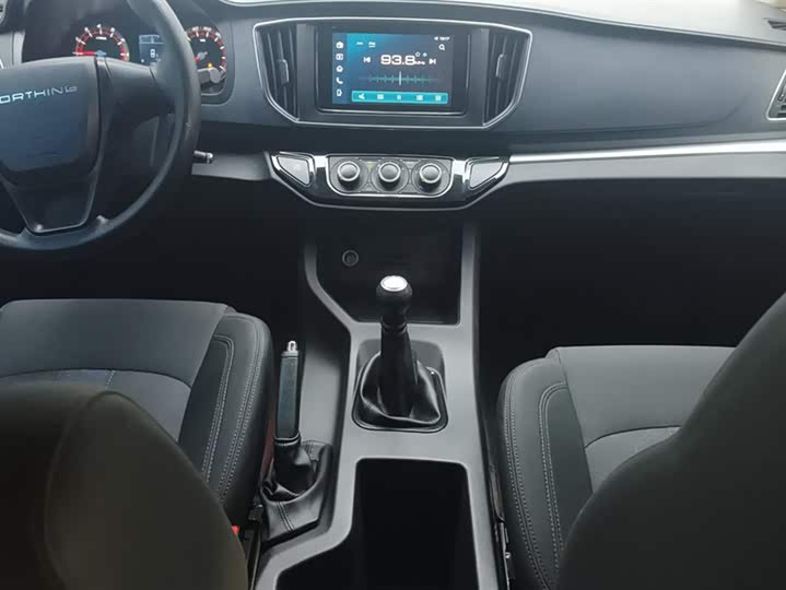 Фото 16 - Dongfeng Forthing Lingzhi M5