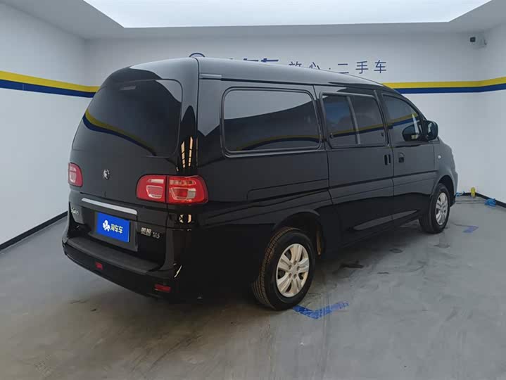 Фото 3 - Dongfeng Forthing Lingzhi M5