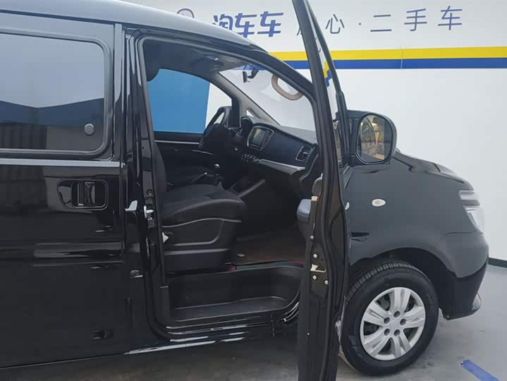 Фото 8 - Dongfeng Forthing Lingzhi M5