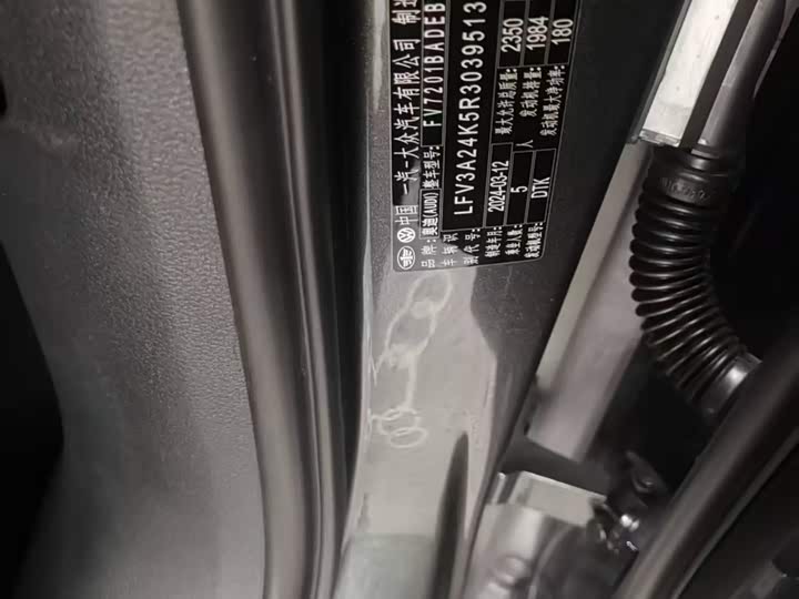 Фото 9 - Audi A6L