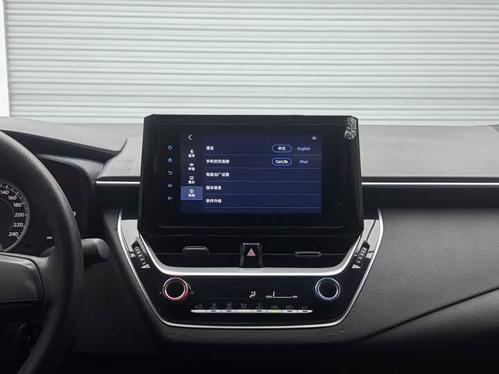 Фото 17 - Toyota Levin