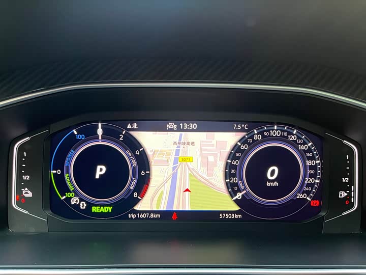 Фото 8 - Volkswagen Tiguan L Hybrid