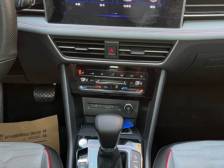 Фото 9 - Volkswagen Tiguan L Hybrid