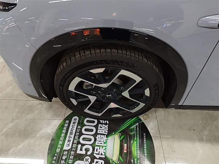 Фото 23 - XPeng G7