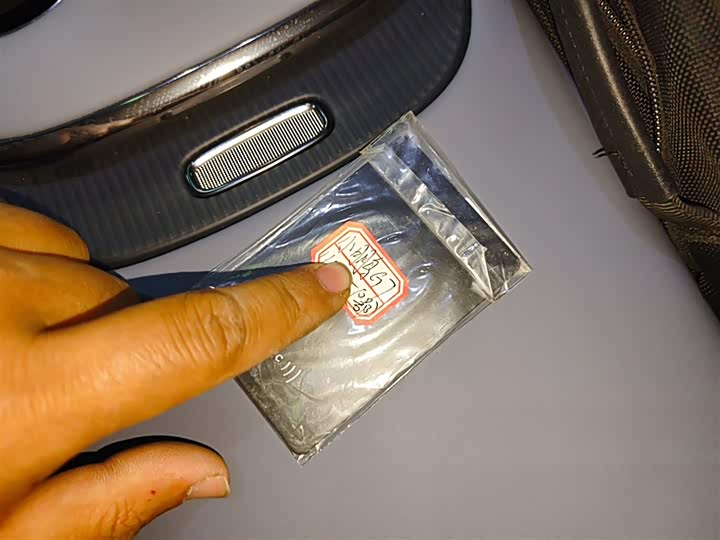 Фото 9 - XPeng G7