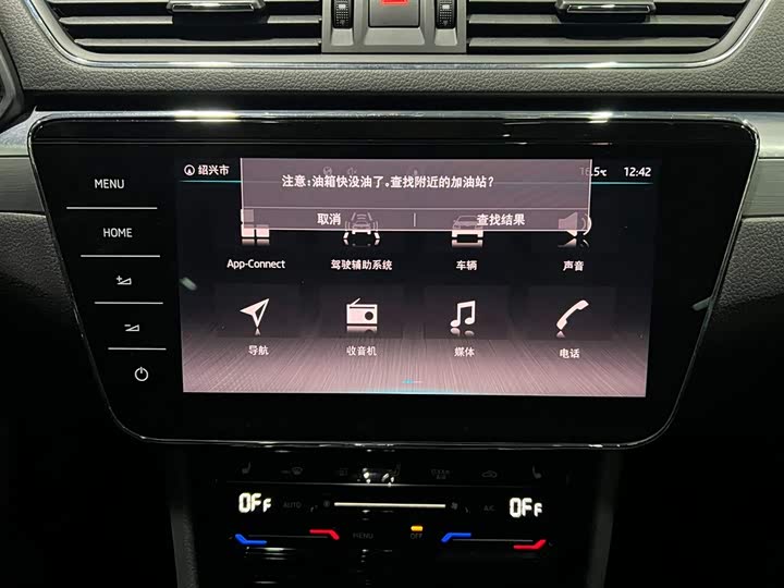 Фото 16 - Skoda Superb