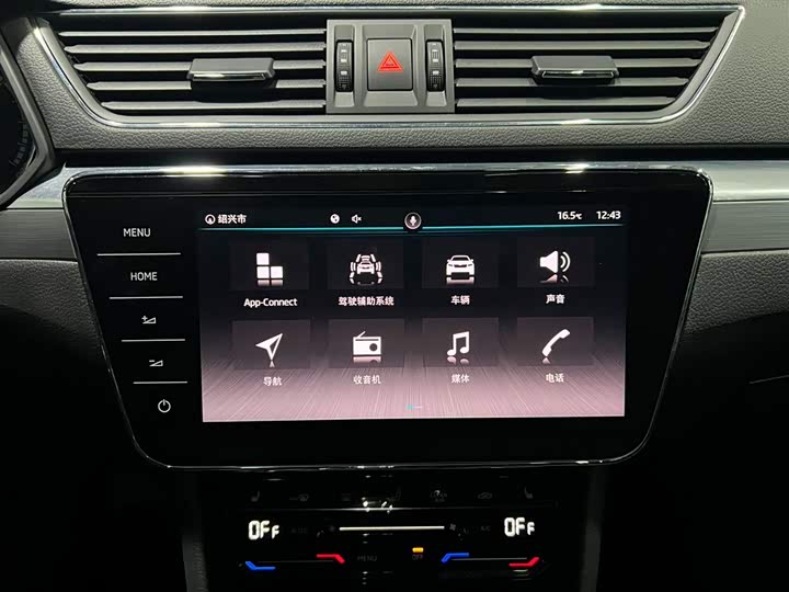 Фото 17 - Skoda Superb