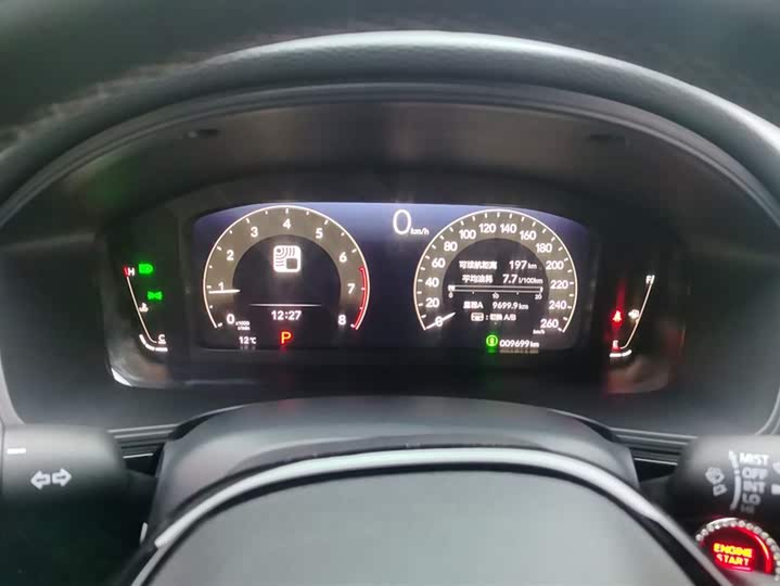 Фото 14 - Honda Civic