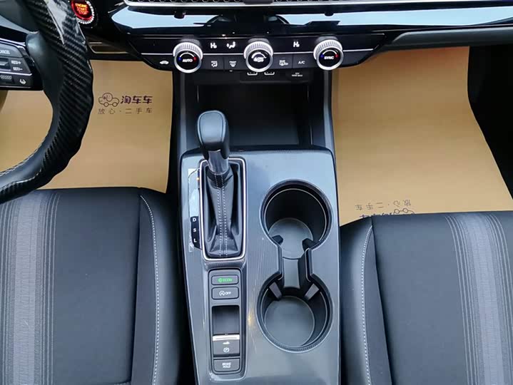 Фото 16 - Honda Civic