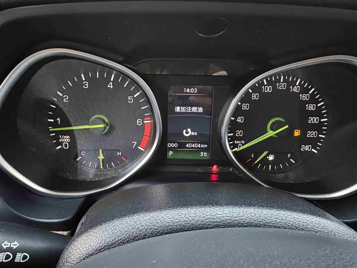 Фото 17 - BAIC Beijing BJ80