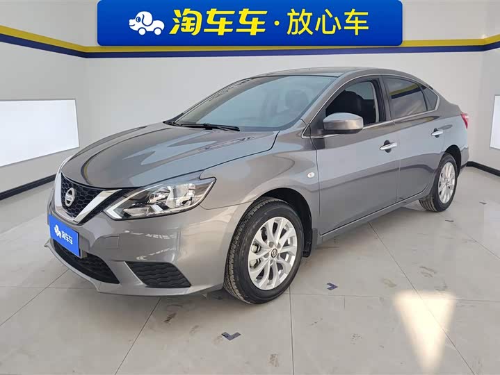 Фото 1 - Nissan Sylphy