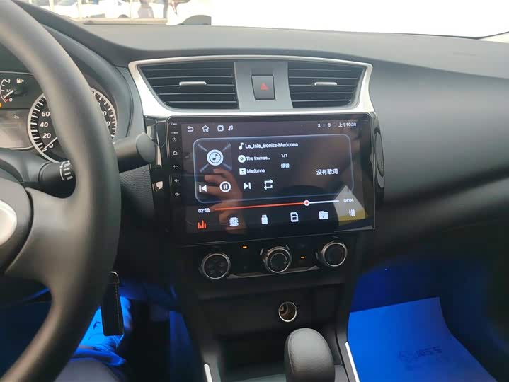 Фото 13 - Nissan Sylphy