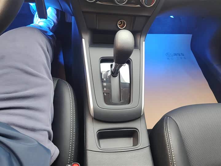 Фото 16 - Nissan Sylphy