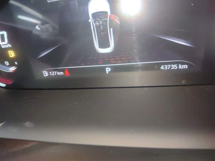 Фото 12 - MG Motor 5