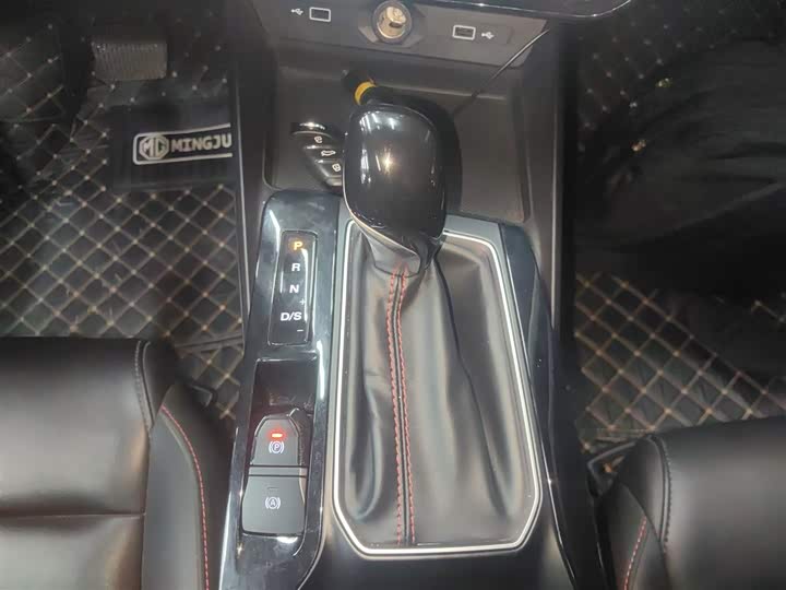 Фото 14 - MG Motor 5