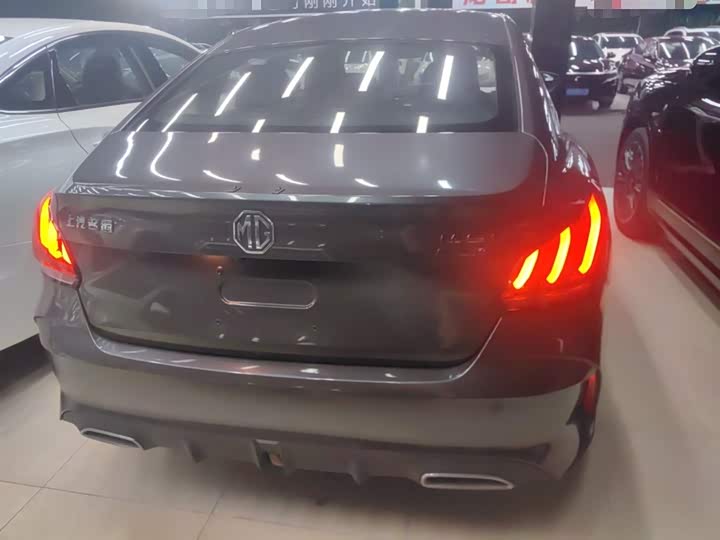 Фото 6 - MG Motor 5