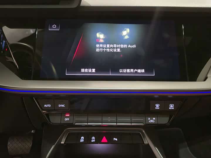 Фото 13 - Audi A3