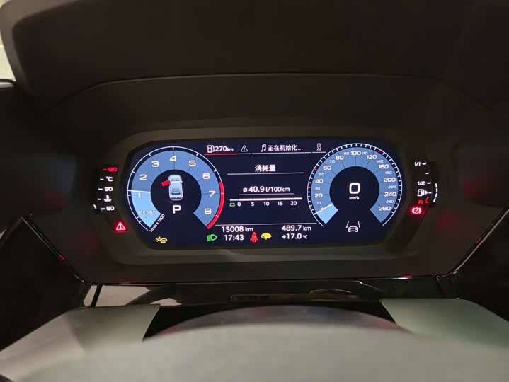 Фото 8 - Audi A3