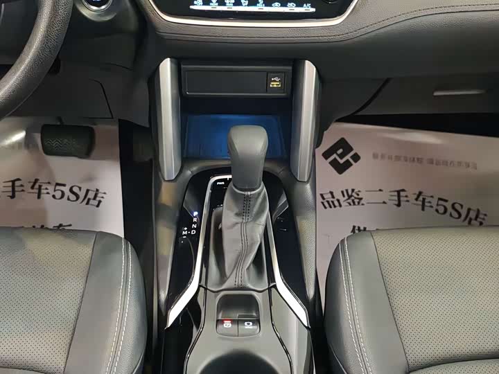 Фото 7 - Toyota Frontlander