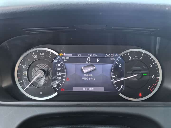 Фото 7 - Land Rover Range Rover Velar