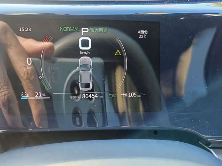 Фото 9 - BYD Qin Plus