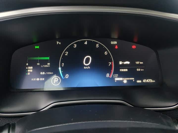 Фото 14 - Toyota Allion