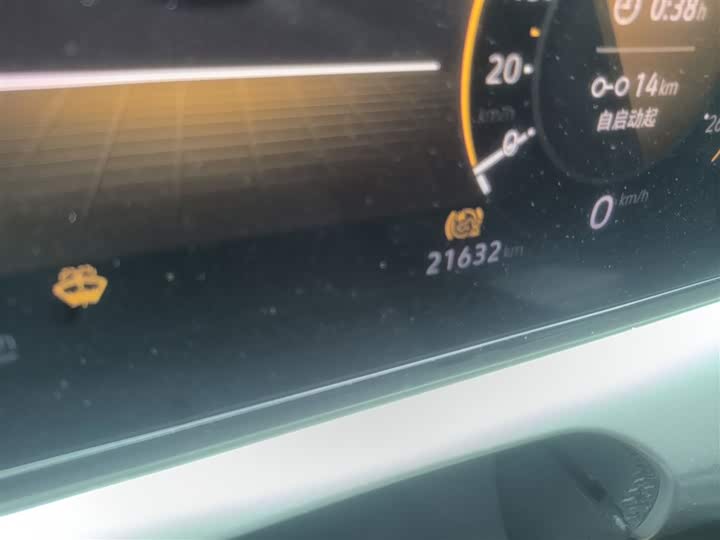 Фото 5 - Volkswagen Lamando L