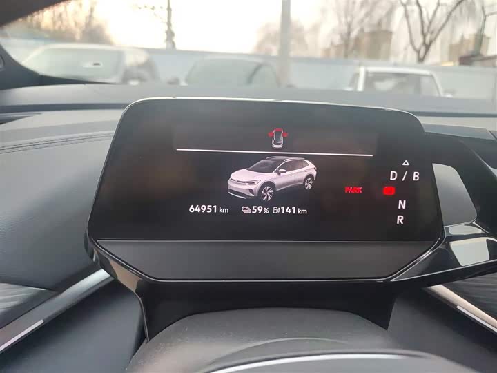 Фото 12 - Volkswagen ID.4 Crozz