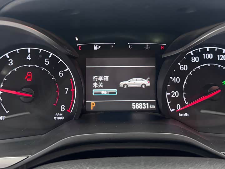 Фото 18 - Chevrolet Monza